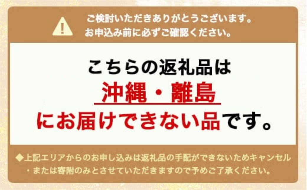 ブレスレット 金 K18 フィガロ0.6φ 18cm 造幣局検定マーク入り｜金 ゴールド 18金 K18 日本製 アクセサリー ジュエリー ブレスレット 腕輪 レディース メンズ ファッション ギフト プレゼント 富山 富山県 魚津市 ※沖縄・離島への配送不可