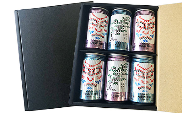 008022. こまつ歌舞伎ビール  ペールエール（紫）・ 酒米エール（青）各3本入り