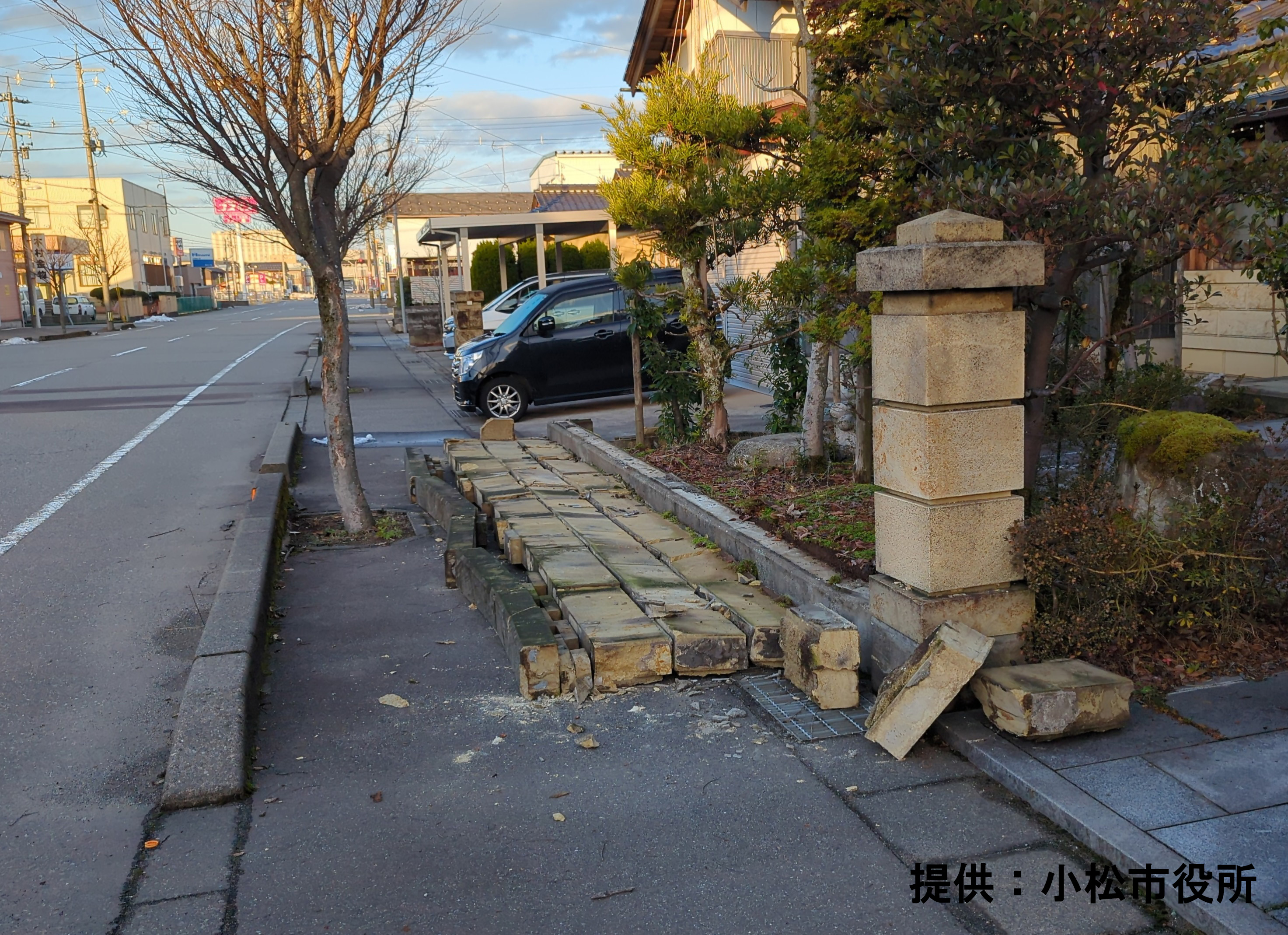 【石川県小松市】令和6年能登半島地震 災害支援寄付