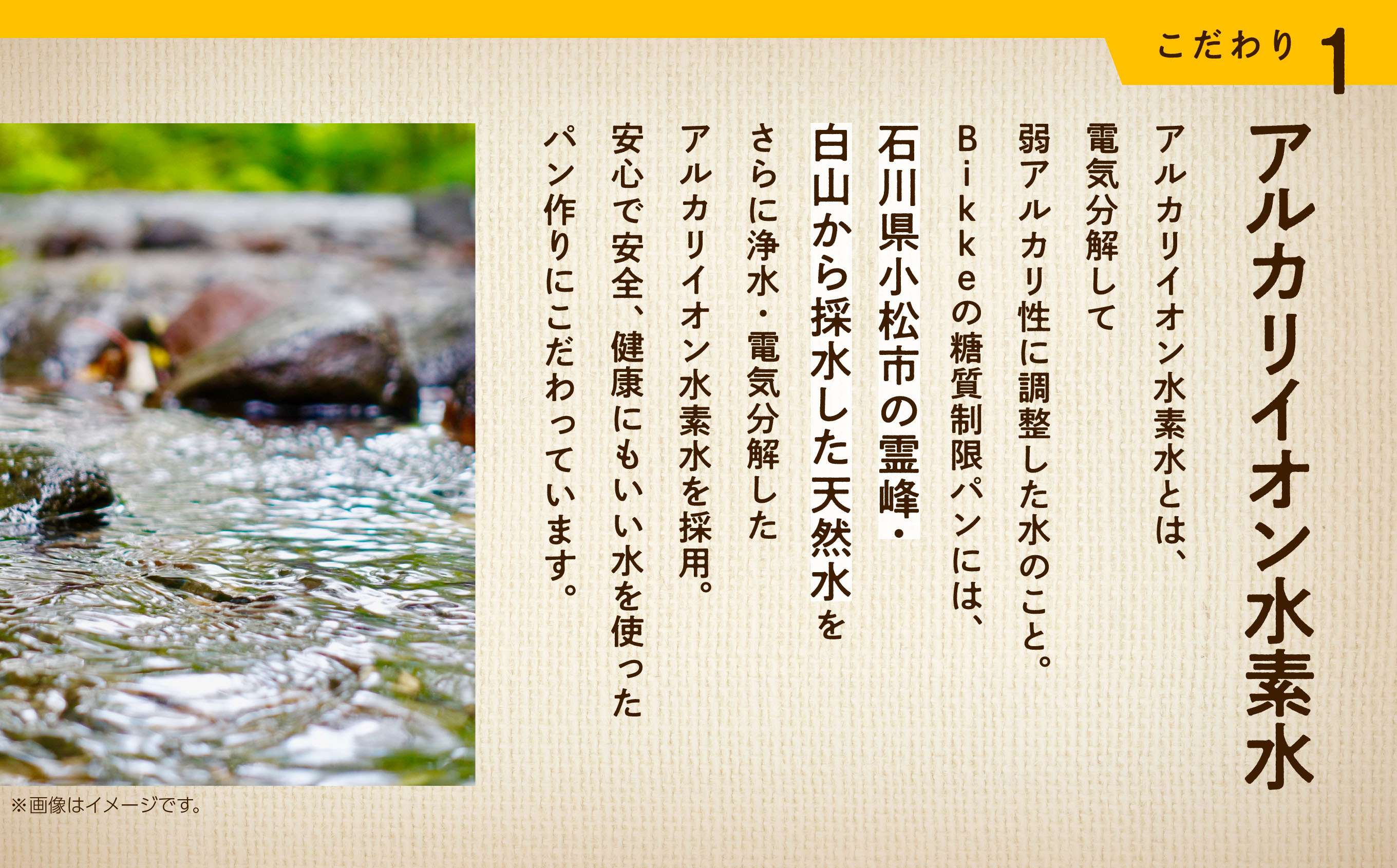 【便利な定期便】糖質制限オススメバラエティセット（5種類18個）6ヶ月定期便 078003