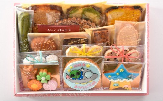 [K010] 焼き菓子とアイシングクッキー詰め合わせ