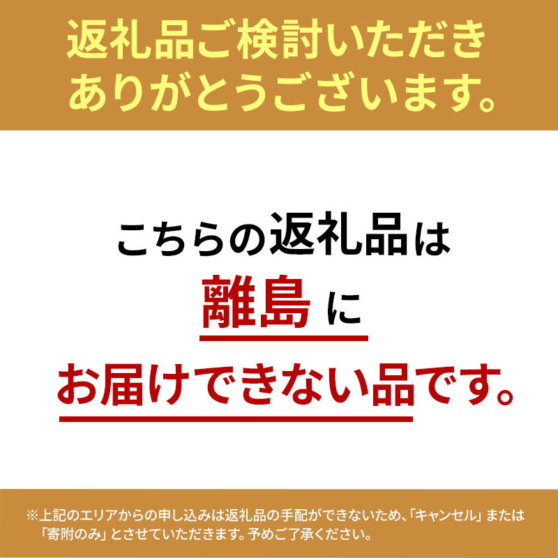 訳あり 特選 高級 むきえび 合計3kg (1kg 解凍後約900g 約70～100尾) 3セット むきエビ むき海老 冷凍 大 ブラックタイガー 背わたなし えび エビ 海老 魚介 魚介類 海鮮 セット 詰め合わせ 訳アリ 大容量 福井 福井県 若狭町