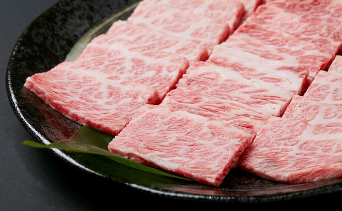 お中元若狭牛 上カルビ焼肉用 450g（A4ランク以上）