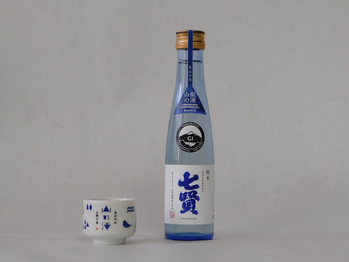 【山梨県産】「山の酒」日本酒　純米酒飲み比べ4本セット【B】[5839-1975]