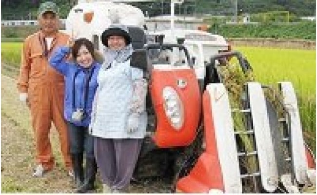 【R６年産新米！】山梨県産：コシヒカリ　網倉さん家のお米(白米・８分づき・玄米からお選び頂けます)『3ヶ月連続お届け』[5839-0046]