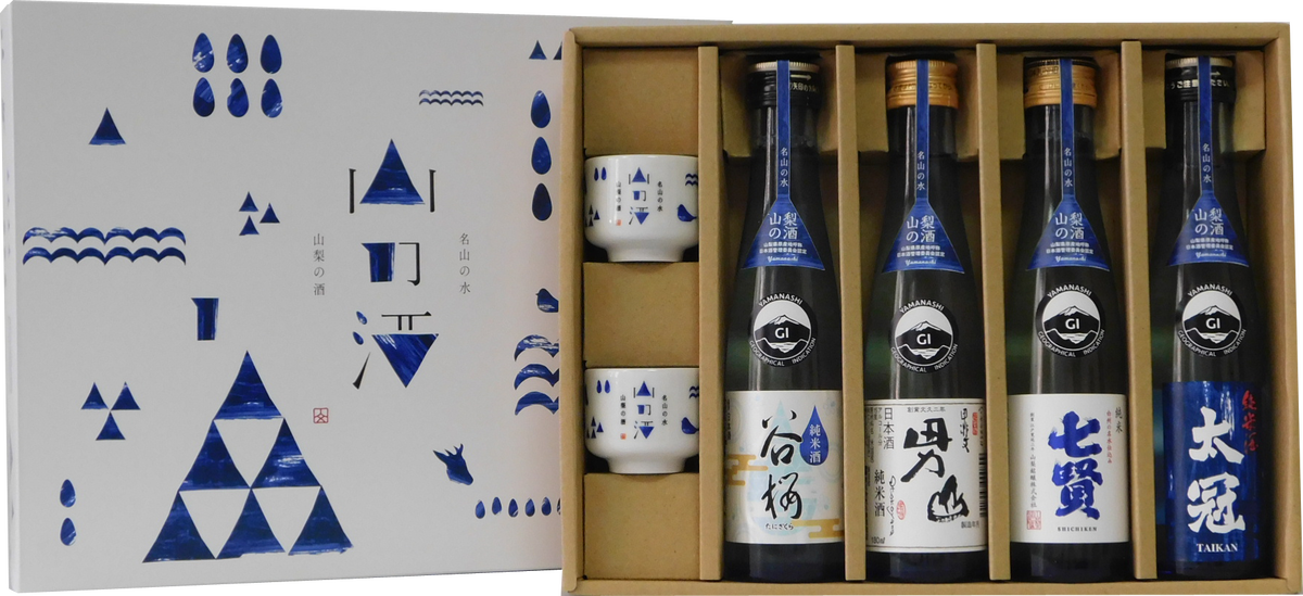 【山梨県産】「山の酒」日本酒　純米酒飲み比べ4本セット【A】 [5839-1974]