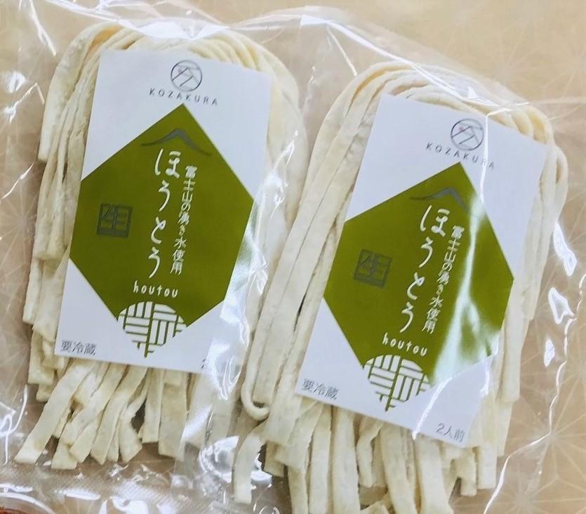 市場 吉田のうどん 生 袋入り：ご当地shopふじたや