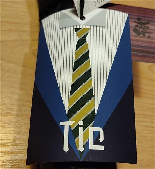 槙田商店【紳士折りたたみ傘】Tie Stripe×Plain グレー