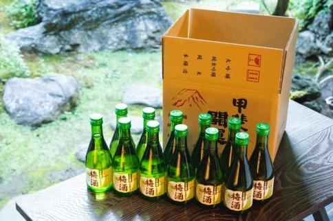甲斐の開運　日本酒で造った梅酒300ml×12本セット