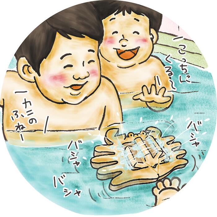 木のおもちゃ/かに (水陸両用 木のおもちゃ) お風呂で遊ぼう！ 6ヶ月 1歳 プレゼント 2歳 3歳 赤ちゃん おもちゃ 老人 リハビリ