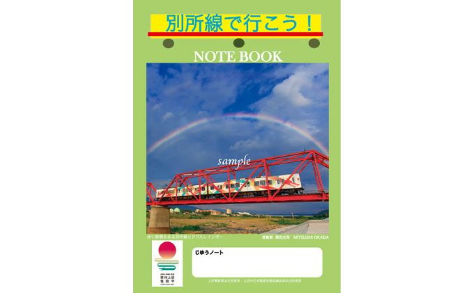 サンプルbook 4冊セット - 参考書