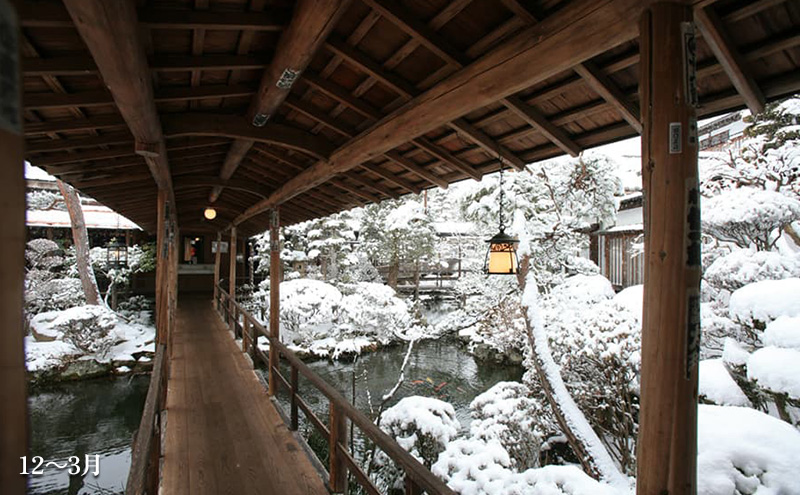 【長野旅行】別所温泉旅館花屋宿泊補助券3000円分　信州 旅館 旅行券 施設利用券 トラベル チケット ホテル券 ホテルクーポン