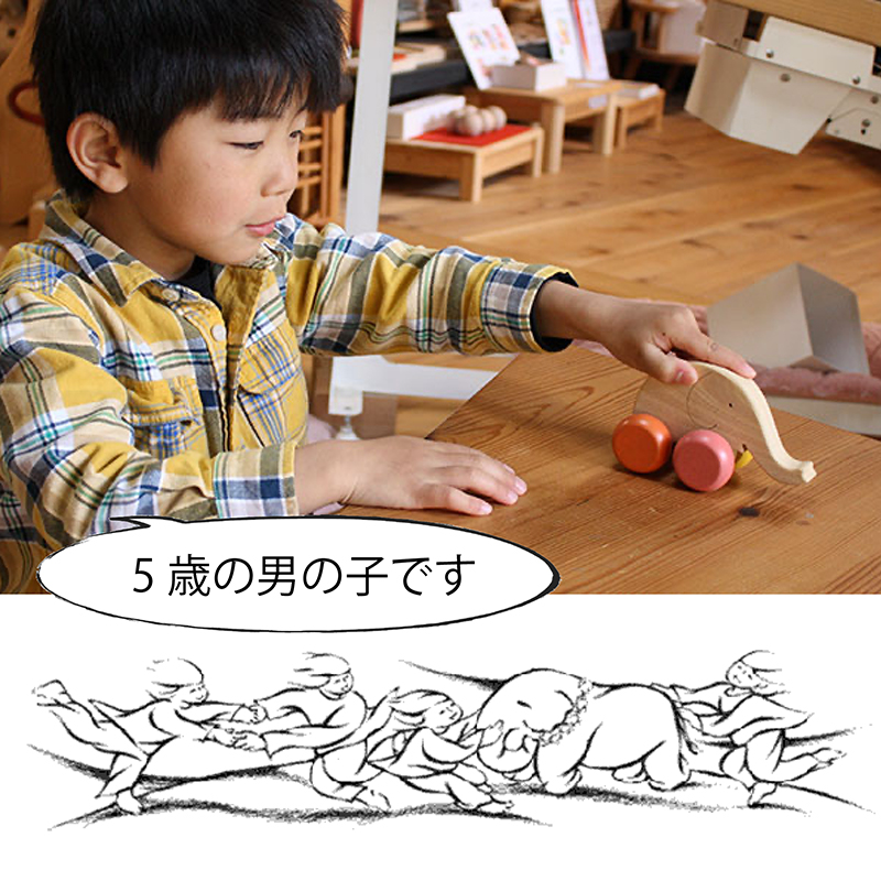 木のおもちゃ『はなたれ子象 』≪玩具 オモチャ トイ ベビー 知育 象 ぞう ゾウ 動物 木製 キッズ プレゼント ギフト おうち時間 室内 子ども 子供 児童 手押し車 くるま≫