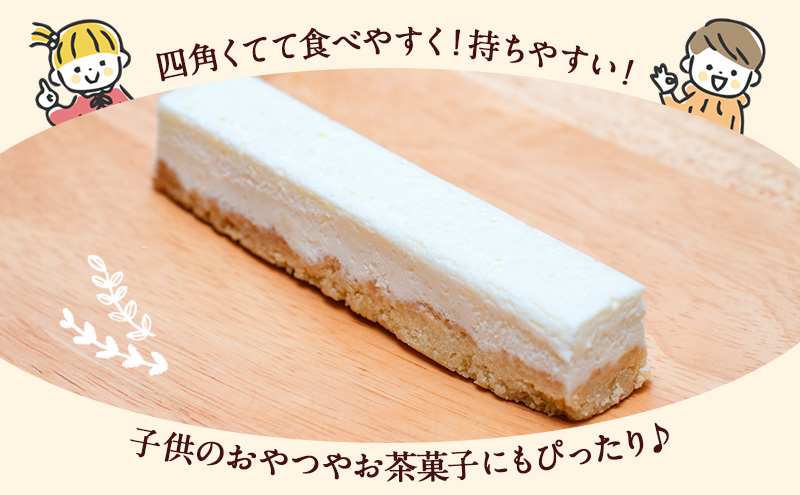 チーズケーキ スティックチーズケーキ メープルチーズ 6本入り スティックケーキ メープルシュガー ケーキ メープル チーズ お菓子 菓子 洋菓子 焼菓子 おやつ デザート スイーツ 長野 信州        