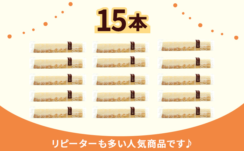 チーズケーキ スティックチーズケーキ メープルチーズ 15本入り スティックケーキ メープルシュガー ケーキ メープル チーズ お菓子 菓子 洋菓子 焼菓子 おやつ デザート スイーツ 長野 信州	