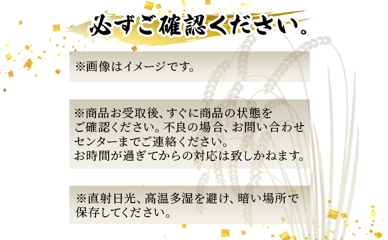 米 長野 風さやか 10kg お米 こめ コメ おこめ 白米 精米 オリジナル オリジナル米 ブランド米 かぜさやか 信州 長野県 上田市 上田