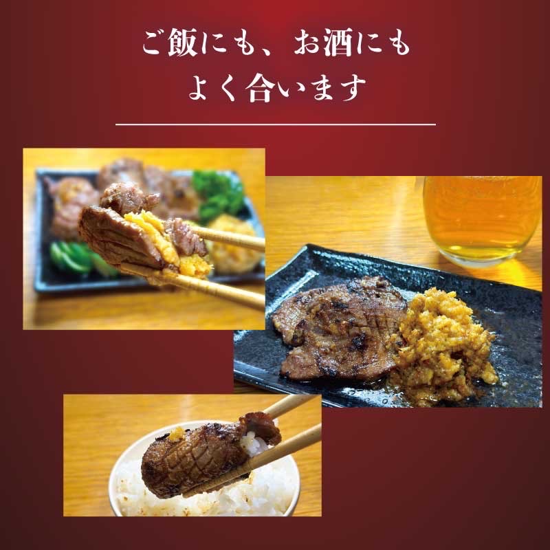 謹製　信州味噌牛たん　3kg 牛肉 牛タン 牛 タン 焼肉 冷凍 信州味噌 信州