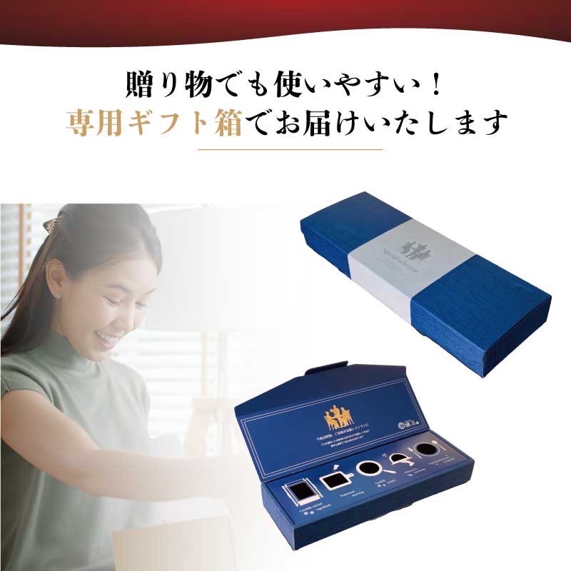 謹製　信州味噌牛たん　1.5kg ギフト用 12月配送 牛肉 牛タン 牛 タン 焼肉 冷凍 ギフト 信州味噌 信州