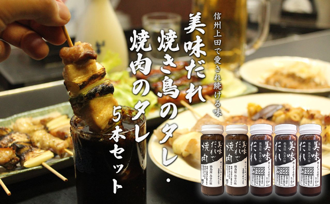 島そだち オリポン オリーブポン酢 6本入り - ふるさとパレット ～東急