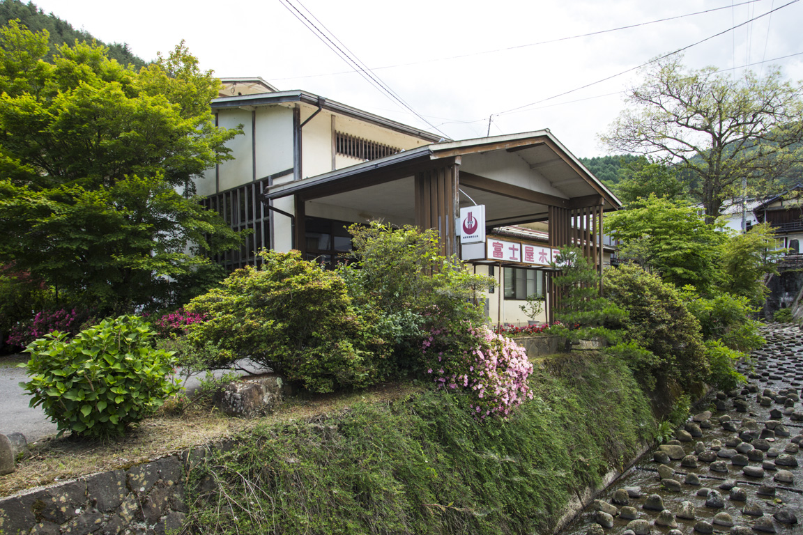 信州田沢温泉 富士屋 宿泊券 1泊2食付き 1名様分 ふるさとパレット 東急グループのふるさと納税