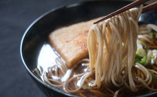 【年末配送】製麺所直送！ 年越し生そばセット（生麺５食・乾麺４食分）　年末限定製造｜つゆ・薬味付き【長野県信濃町ふるさと納税】