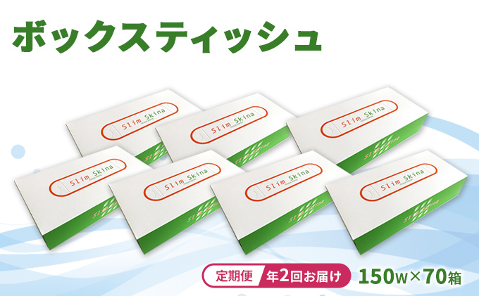 1316 マイスターが制作する季節のフラワーアレンジメント - ふるさと