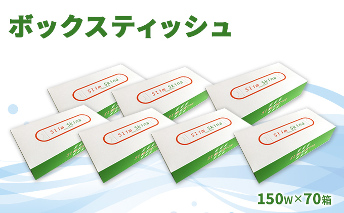 釧路新聞〈12ヶ月購読〉 F4F-2500-