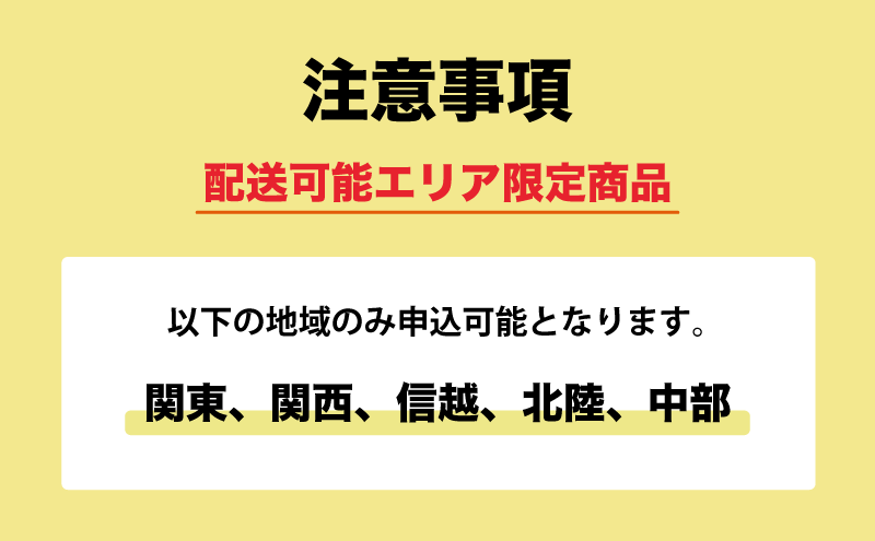 90g 天然蜂蜜 国産蜂蜜 非加熱 生はちみつ 岐阜県 美濃市産 (配送エリア限定) D1