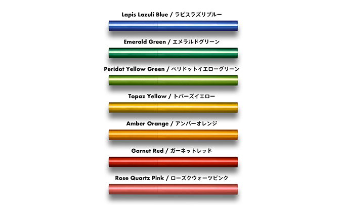 筆記具　金属つけペン ペン軸 クラシカルマテリアルAL（通常サイズ）ペン先0.5mm付き