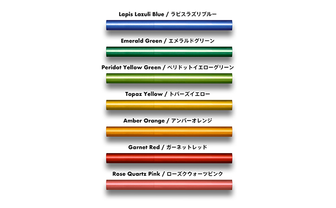 筆記具　金属つけペン ペン軸 クラシカルマテリアルAL-L（ロングサイズ）ペン先0.5mm付き