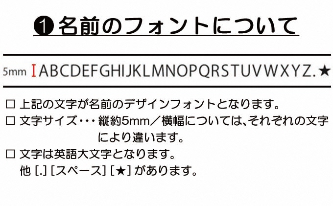 【名入り】《本革》手縫い　スタッズ付きキーホルダー ブラック