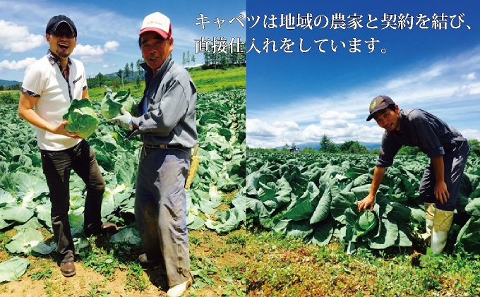 【関ケ原産ふわりもち使用】関ケ原合戦餃子（黒餃子・白餃子各25個入り）