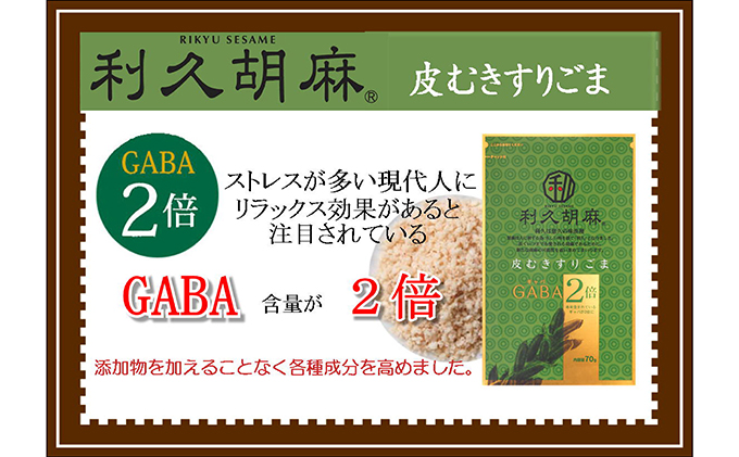 毎日おいしく健康生活　真誠おすすめ商品詰め合わせ