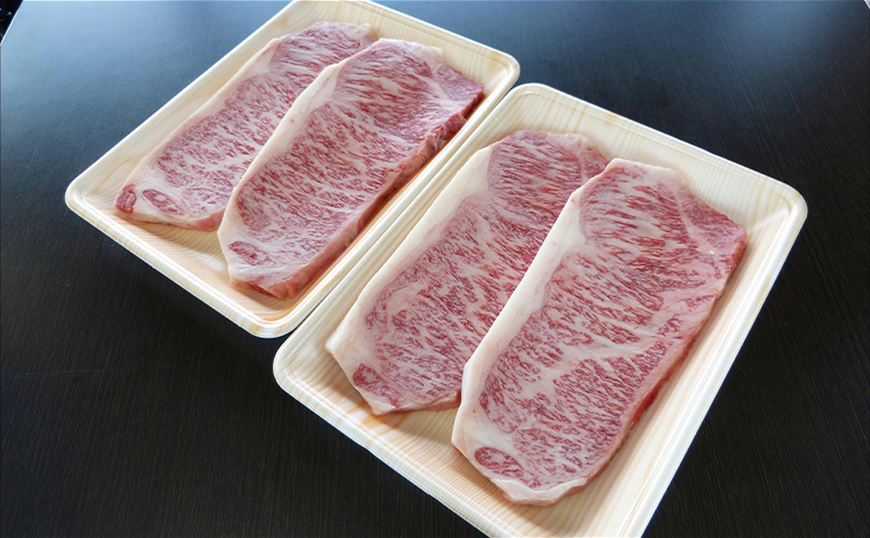 牛肉 飛騨牛 サーロイン ステーキ セット 1kg（1枚 約250g×4枚 ） 黒毛和牛 Ａ5 美味しい お肉 牛 肉 和牛 サーロインステーキ 【岐阜県輪之内町】