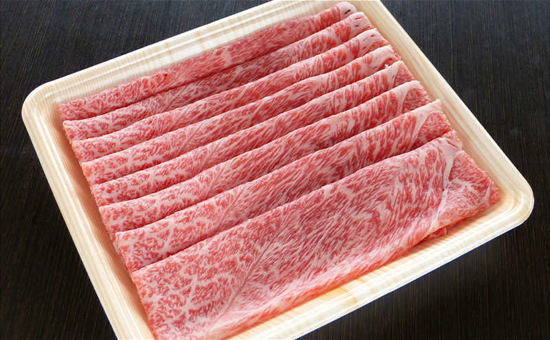 牛肉 飛騨牛 すき焼き しゃぶしゃぶ セット 赤身 モモ 又は カタ 300g 黒毛和牛 Ａ5 美味しい お肉 牛 肉 和牛 すき焼き肉 すきやき すき焼肉 しゃぶしゃぶ肉 【岐阜県輪之内町】