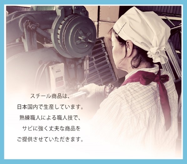 ハンガー 水玉 ジャンボ リトル セット B 洗濯物 物干し 日本製 錆びにくい 洗濯 家事 雑貨 日用品 家事用品 藤枝市 静岡県