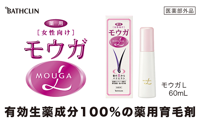 バスクリン モウガｌ インセント育毛剤d A 医薬部外品 2本 ふるさとパレット 東急グループのふるさと納税