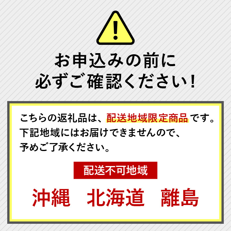 天竜杉使用 卓上 ミニ 本棚 石川木材 藤枝家具 本 雑誌 文庫 木材 木工 雑貨 インテリア 日用品 静岡県 藤枝市