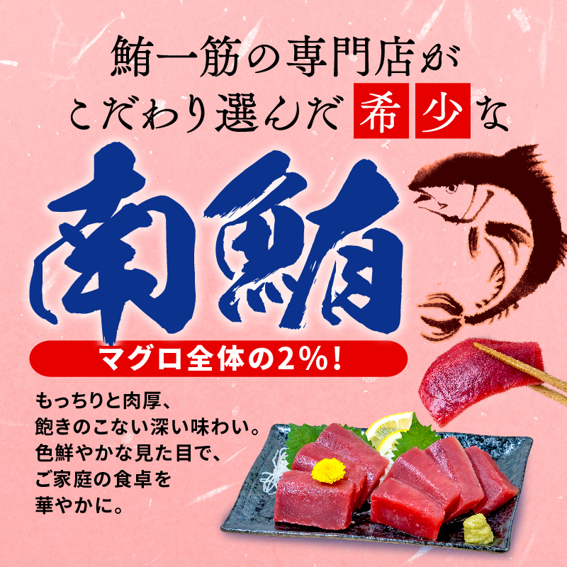 訳あり 本まぐろ 赤身 約500g 不定型柵 本鮪 まぐろ 赤身 解凍 鮪 漬け マグロ ユッケ 海鮮 本マグロ ふるさと人気  