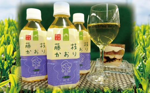 緑茶 藤枝かおり350ml×24本 2ケース （清涼飲料水）