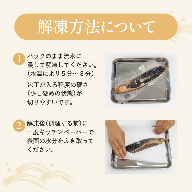 訳あり かつおのたたき 3kg 16,000円 サイズ 不揃い 小分け 真空 パック 新鮮 鮮魚 天然 水揚げ カツオ 鰹 タタキ 冷凍 大容量 マルコ水産 静岡県