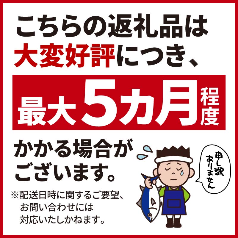 本まぐろ 大とろ 中とろ 赤身 詰合せ 約300g 本鮪 本マグロ 食べ比べ 大トロ 中トロ 赤身 解凍 鮪 漬け マグロ ユッケ 海鮮 ふるさと人気 