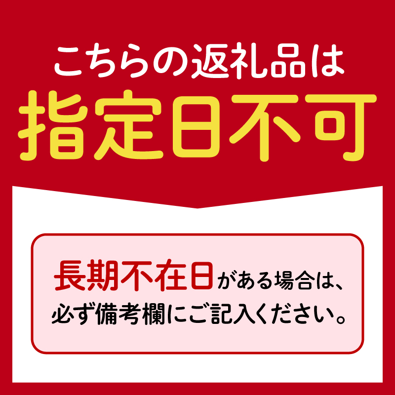 《バスクリン》 薬用きき湯 FINE HEAT リセットナイト つめかえ用 4個 Dセット 入浴剤 炭酸 詰め替え 詰替え FINEHEAT ファインヒート