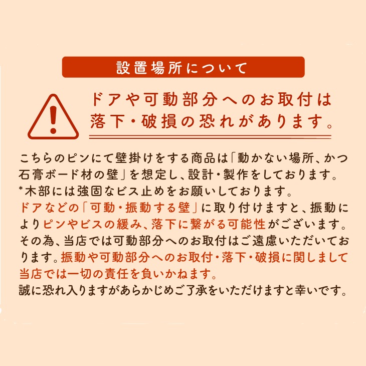 壁掛け ミラー かがみのカタチ  クリスタルロング 洗面鏡トイレ 洗面所 賃貸 玄関 貼れる 一人暮らし ノンフレーム 北欧 メイク 化粧 DIY シンプル 韓国 インテリア 変形 デザインミラー