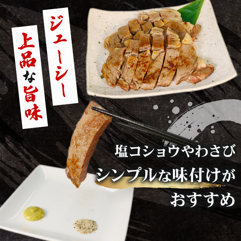 牛肉 ロースステーキ 180g×2 計 360g 黒毛和牛 A4 A5 ランク 肉 お肉 和牛 牛 人気 国産 安心 安全 静岡県 藤枝市