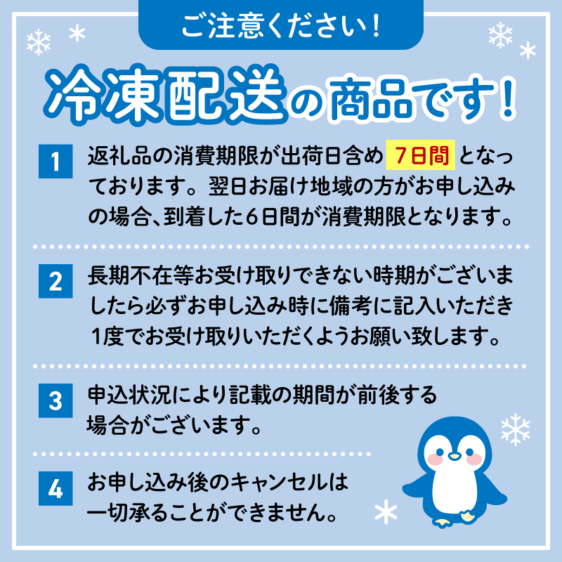 【オンライン決済限定】 【2024年12月発送】 訳あり 本まぐろ 中とろ 刺身用 約400g 年内配送 不定型柵 本鮪 まぐろ 中トロ 解凍 鮪 漬け マグロ ユッケ 海鮮 本マグロ