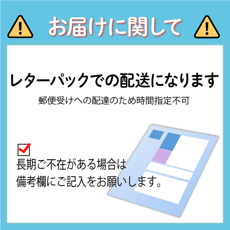 【 秋山木工 】コースター 4枚 セット タンバリン エクリュ mina perhonen ミナ ペルホネン タンバリン 生地 テキスタイル 日用品 キッチン 雑貨 小物 静岡県 藤枝市