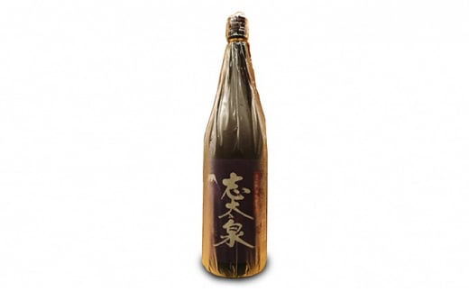 日本酒 1800ml 志太泉 純米吟醸 誉富士 地酒 ギフト 宅飲み 1升 瓶 お酒 酒 ギフト 贈り物 贈答 熱燗 アルコール 飲料 人気日本酒 おすすめ日本酒 静岡県 藤枝市