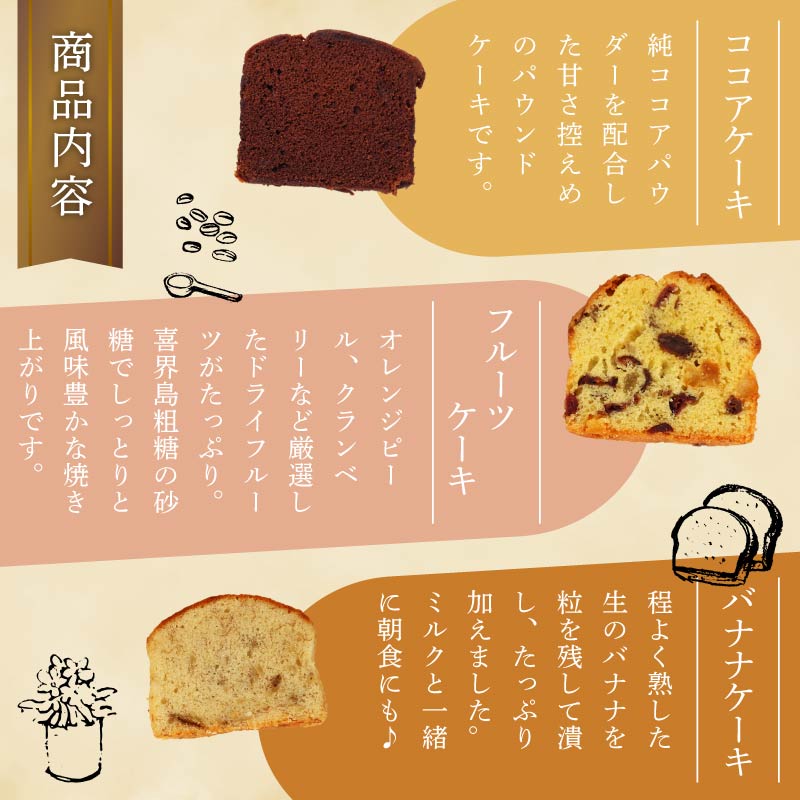 焼き菓子 セット 6種 10個入り お菓子 美味しい 焼き菓子 洋菓子 詰め合わせ フィナンシェ マドレーヌ クッキー 静岡県 焼き菓子セット  かわいい ケーキ 藤枝市 - ふるさとパレット ～東急グループのふるさと納税～