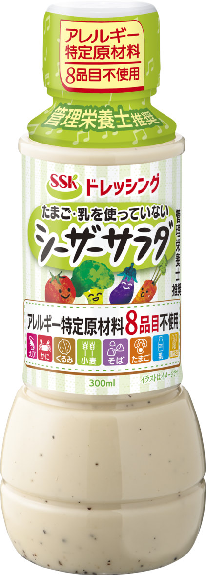 シーザードレッシング 300ml 12本 セット 卵 乳 不使用 調味料 野菜 SSKフーズ  静岡県 藤枝市 